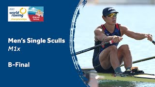 2023 World Rowing Championships  Mens Single Sculls BFinal  Olympic Qualification [upl. by Manvel390]