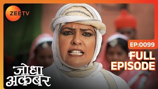 Jodha Akbar  Full Ep 98  Akbar ने दिया Sukanya को उसकी शादी में Ratanpur का किला gift  Zee TV [upl. by Asirac229]