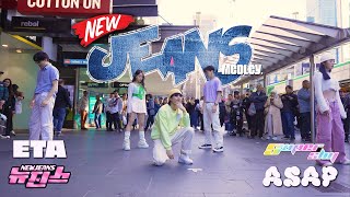 KPOP IN PUBLIC AUSTRALIA NEWJEANS MEDLEY COVER ETA NewJeans ASAP SUPER SHY  DPL Project [upl. by Barncard]