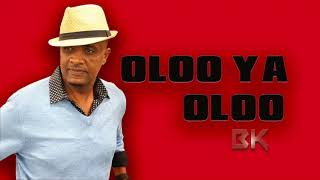 Dawite Mekonen quot Oloo Ya Oloo quot Oromoo Music Oldies [upl. by Neils31]