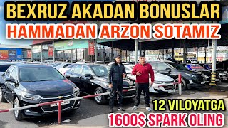 Avto kredit 1600 Spark 2000 Nexia 3 3000 COBALT JENTRA BEXRUZ AKADAN BONUSLAR [upl. by Tedman904]