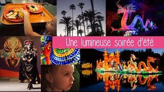 Une sortie avec nous Soirée dété magique en famille [upl. by Nessim]