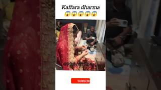 Kaffara BTC  Laiba Khan x Ali Ansari youtubeshorts shorts viralshorts shortsvideo viral [upl. by Benson804]