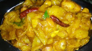 Kathal Masala Recipe  कटहल Kowa की ऐसी सब्जी जो आप बार बार बनाएंगे Kathal ki sabji  Jackfruit [upl. by Clo]