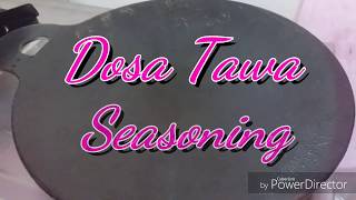 dosa tawa seasoningபுது தோசைக்கல்லை பழக்குவது எப்படிHow to season iron dosa tawa in tamildosatawa [upl. by Lustick]