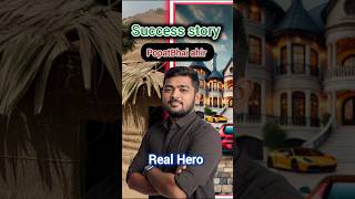 quotPopatbhai Ahir The Selfless Journey of Helping Thousandsquot shorts gujarat viralvideo viral [upl. by Anelah]