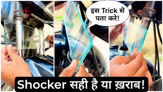 Easy Trick To Check Bike  Motorcycle Front Fork Suspension Alignment  Bike Safe Riding Tips [upl. by Vyse]