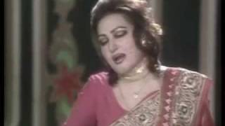 Noor Jehan  Uff Allah [upl. by Donalt]