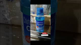 Mouthwash liquid use shorts trending viralvideo medical [upl. by Hofmann]