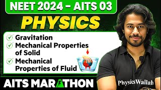 Complete PHYSICS in 1 Shot  NEET 2024  Part 1  Class 11th NEET  AITS Marathon [upl. by Novert997]