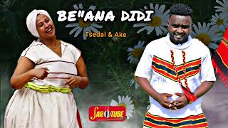 Yoo Yoo  Ake Adole amp Tsedal Duko  New Ethiopian Wolaita Music 2023 Official Video [upl. by Ahsykal]