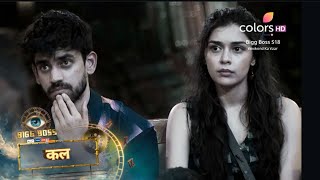 Bigg Boss 18 New PROMO Karanveer Mehra Ne Toda Avinash Ka Ghamand Avinash Mishra Ne Kia Challenge [upl. by Atteoj]