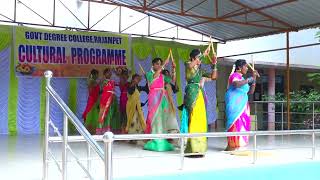 KOLATAM BY GDC RAJAMPETA STUDENTS PART3 [upl. by Platt]