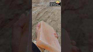 Himalayan pink salt Best quality himalyan salt tiles himalayan salt bricks [upl. by Idnic]