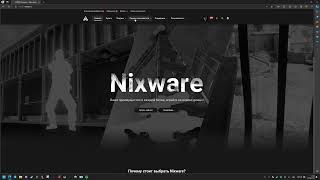 nixware cs2 injection [upl. by Dyan]