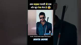 Maestro New Released Hindi Dubbed Movie 2024  Nithin Tamannaah  Nabha Natesh  South Movie 2024 [upl. by Paula]