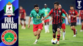 Al Wehdat JOR  FC Istiklol TJK  Full Match  AFC Champions League™ Two [upl. by Adiarf729]