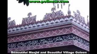 Beautiful Masjid and Village goleen Islam Pura Jabbar [upl. by Atlanta]