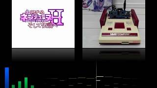 Mousou Katharsis Famicom Arrange [upl. by Amsed52]