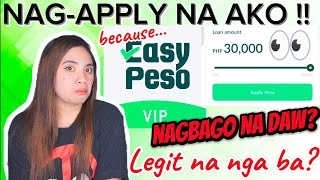 EASY PESO LOAN UP TO 30000  NAGBAGO NA DAW LEGIT NA KAYA [upl. by Freeman]