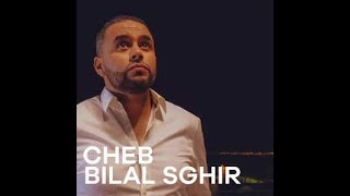 Chanson Exclusive De BilalSghir  Nti Galb  نتي القلب AVM EDITION 2016 [upl. by Ahcsrop]