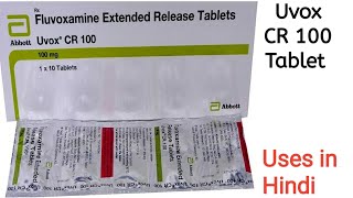 Uvox CR 100 Tablet uses side effects and doses in Hindi [upl. by Anirroc]