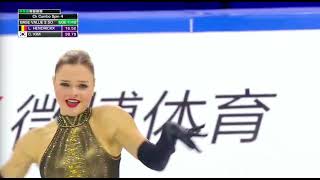 Loena Hendrickx SP Shanghai Trophy 2024 [upl. by Ahsed]