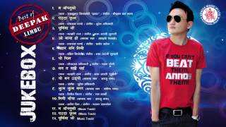 Juke Box By Deepak Limbu  Deepak Limbu Hit Songs  Nepali Songs [upl. by Carlen]