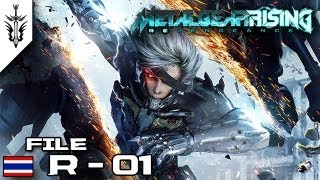 BRF  Metal Gear Rising  Revengeance File R01 [upl. by Ydnirb413]