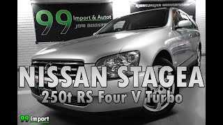 Nissan Stagea 250t RS Four V Turbo vm 2003  ESITTELY 99IMPORTFI [upl. by Rosemonde]