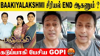 Baakiyalakshmi Serial End ஆகணும்  Gopi Angry Speech 🤬 Climax  Promo  Today Episode  Vijay tv [upl. by Yllime]