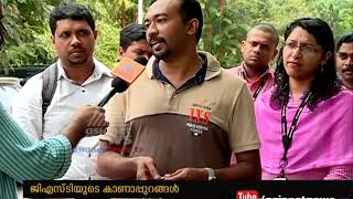 GST affect bakery products  Roving Reporter [upl. by Idnem942]