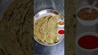 Onion Pesarattu  పెసరట్టు  Moong Dal Dosa pesarattu [upl. by Kcirdlek557]