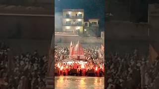 Ganga Aarti haridwar haridwarvibes india gangaaarti ganga maaganga [upl. by Richardo316]