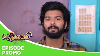 Baakiyalakshmi  Episode Promo  28th march 2024 [upl. by Dunstan]