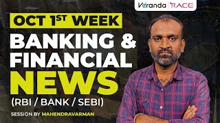 BANKING amp FINANCIAL NEWS RBIBANKSEBI  SESSION BY MAHENDRAVARMAN [upl. by Nwahshar]