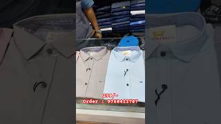 Premium Quality Shirt Rs 299🔥 Party Wear Shirt shorts shirt trending clothing viral [upl. by Nanji]