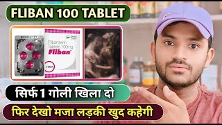 Fliban 100 mg tablet how to use full review in hindi [upl. by Mandle807]