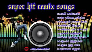 super hit remix songsold songs in remix [upl. by Kassia]