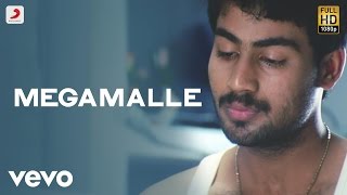 Tamil Song  Anandha Kummi  Oomai Nenjin Osaigal Kaathil Kelaatho [upl. by Whittemore]