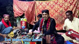 Jiye jiye sindh lagee waye chodhar  sindh saqafat day song 2024  singer meer muhammad lighari [upl. by Tallie]