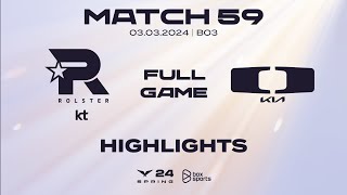 Full Highlights KT vs DK  Match 59  LCK Mùa Xuân 2024 [upl. by Anifares]