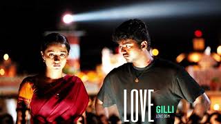 Gilli Movie Emotional BGM Ringtone  Gilli Movie Sad Scene BGM  Vijay Thalapathy  Vidyasagar [upl. by Nanaek865]