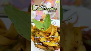 Low carb Lauki noodles  Episode26 of weight loss meal series ytshorts noodles weightloss [upl. by Nylrehs313]