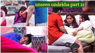 Bigg Boss 13 unseen undekha sidharth or shehnaaz ki dosti ki shuruvat [upl. by Nnilsia]