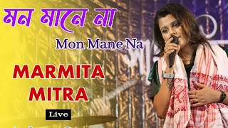 Mon mane na।। Marmita Mitra।। Zubeen garg।। Durga puja live program in Guwahati❤️ rbcreation4628 [upl. by Sevy]