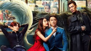 hanson and the beast full movie 2023 Film explained Urdu Hindi summarized [upl. by Hodgson]