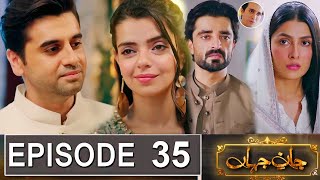 Jaan e Jahan Episode 35 Promo  Jaan e Jahan Episode 34 Review  Jaan e Jahan Episode 35 Teaser [upl. by Crisey]