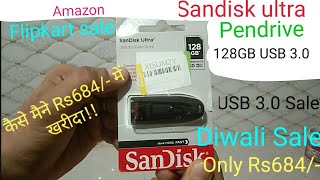 SanDisk Ultra 30 Pendrive128GB Only684diwali 2024 offer sale pendrive amazon flipkart [upl. by Mehetabel]