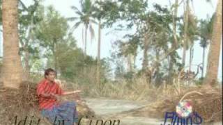 chittagong song siraj new songmpg by cipon [upl. by Erdnuaed]